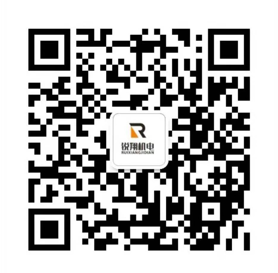 微信公众号